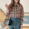 Toma Real de Camisa Protectora Solar Larga de Manga Larga Holgada a Cuadros Retro Estilo Novio con Botones de Botonadura Única, Ropa para Mujer, 2 Colores