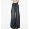 Jeans Rectos Azules Retro Talla Grande para Mujer Verano 2025 Nuevos de Cintura Alta Sueltos que Cubren la Cadera Pierna Ancha Largos