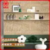 Panel Decorativo de Piel de Piedra PU Imitación Piedra Caliza Mármol Ligero Piedra Artificial Imitación Piedra Cultivada Pared de Fondo de Piel de Piedra PU