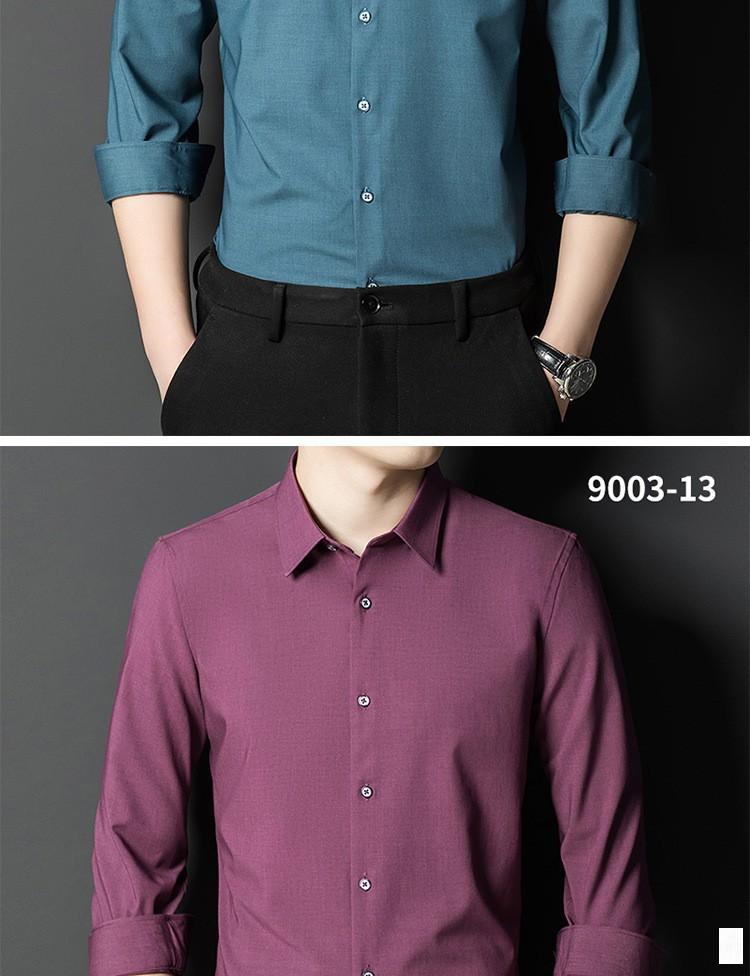 可做LOGO长短袖竹纤维衬衫潮男士弹力纯色商务免烫