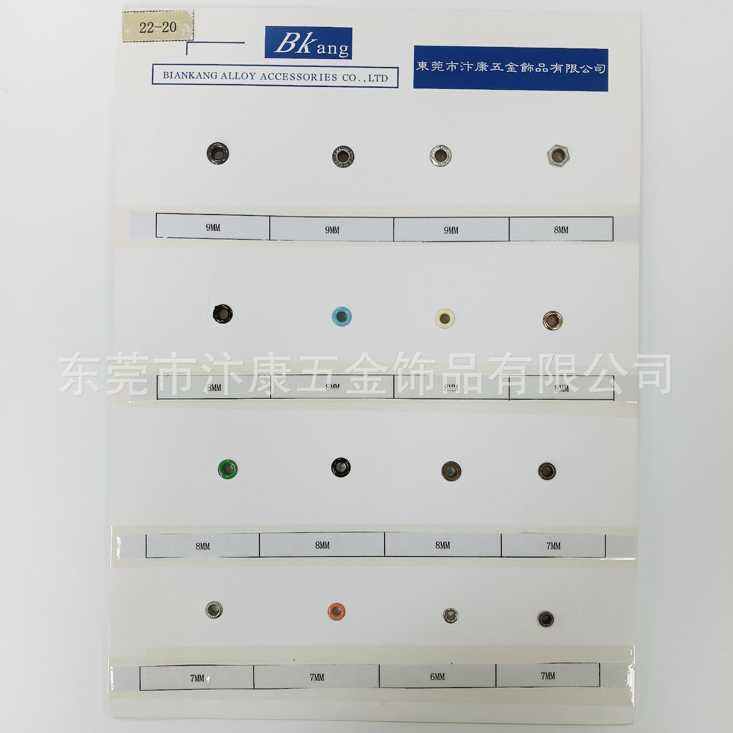 Eyelet 4.jpg
