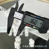 Accesorios en Forma de Durazno de Hueso de Camello para Manualidades, Pulseras Hechas a Mano para DIY, Bisutería y Accesorios T1846 Piezas para Bisutería DIY