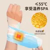 Muñequera de Vapor Funda Tendinosa Herbal Muñequera Articular Muñequera de Vapor Autocalentable Compresa Caliente Muñequera Cálida Parche para Bebé Venta al por Mayor