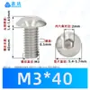 Tornillos para Máquina de Acero Inoxidable 304, Cabeza Semiredonda, Hexagonal, Estándar Nacional Iso7380, M1.6-M5