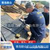 Lianzhong proporciona la unión mecánica in situ de la cinta transportadora deflectora en el área de Shandong, y la unión vulcanizada en caliente de la cinta de faldón.