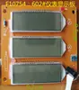 Promocional Águila Roja Grande Báscula Electrónica Accesorios Botones de Pantalla Placa de Circuito Cargador Estándar Doméstico Duradero Báscula Comercial