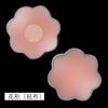 Cubren pezones de silicona, Almohadillas para senos invisibles transpirables, Bandeau strapless anti-bultos, Almohadillas para senos ultradelgadas