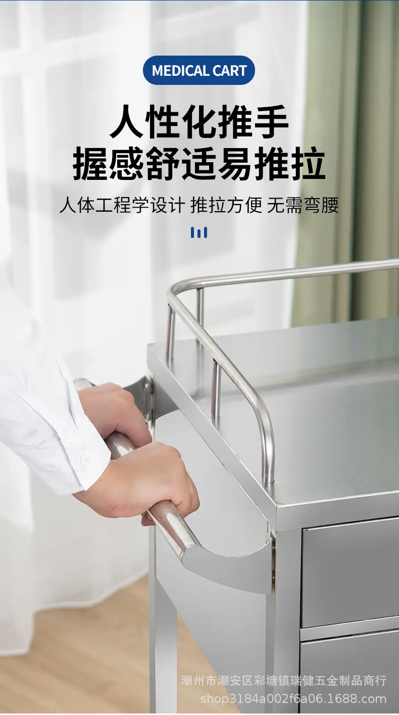 送药车-拷贝_12.jpg