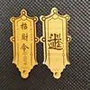 Venda Quente Douyin Ouro Puro Princesa Fique Rica Boa Sorte Fique Rico Rápido Gato Acenando Riqueza Pixiu Adesivo de Celular Presente Mais Vendido