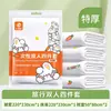 Desechable Cuatro Piezas Cama Sábanas Viaje Viaje Doble Hotel Juego de Tres Piezas Portátil Cubrecama Juego de Fundas de Almohada