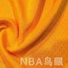 Poliéster Tecido Olho de Pássaro NBA Poliéster Malha Elástica Tricotada Esportiva Verão Respirável Tecido Malha Agulhada Fato de Basquete Secagem Rápida