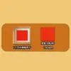 Dia de Ano Novo Ano do Cavalo Quadro de Fotos com Estampa de Fricção DIY Kit de Materiais com Tema de Caractere da Sorte para Estampa de Fricção Pintura de Decoração de Ano Novo