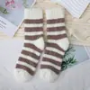 Calcetines de Terciopelo Coral para Mujer en Otoño e Invierno Forrados de Felpa Engrosados Antideslizantes para el Suelo de Tubo Medio para el Hogar Mujeres Embarazadas Calcetines de Felpa para Dormir