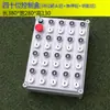 Caja de botones del lado de la máquina interruptor de parada de emergencia arranque fuente de alimentación autoblocante control de máquina de escalera 5 6 7 8 9 10 posiciones de agujero