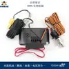 Medidor de Temperatura da Água do Carro Modificado para 12V/24V Universal para Caminhões, Colheitadeiras, Empilhadeiras, Escavadeiras, Pressão do Óleo e Medidor de Combustível Quatro em Um