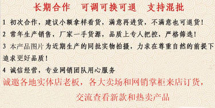 新详情插图