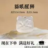 Wang Tian Ran Piedra Ojo de Tigre Cuentas Sueltas Pulsera DIY Accesorios para Hacer Pulseras Cuentas para Hombres Mujeres Estilo Pareja Pulsera de Ojo de Tigre Cuentas Sueltas