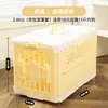 Caja de Transporte para Gatos, Jaula Plegable Portátil para Gatos, Jaula para Perros Pequeños para Coche, Bolsa Especial para Gatos Mascotas