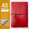 Planejador Amazon a6 a5 vintage caderno de folhas soltas com tira a7 diário criativo planejador caderno feito sob medida