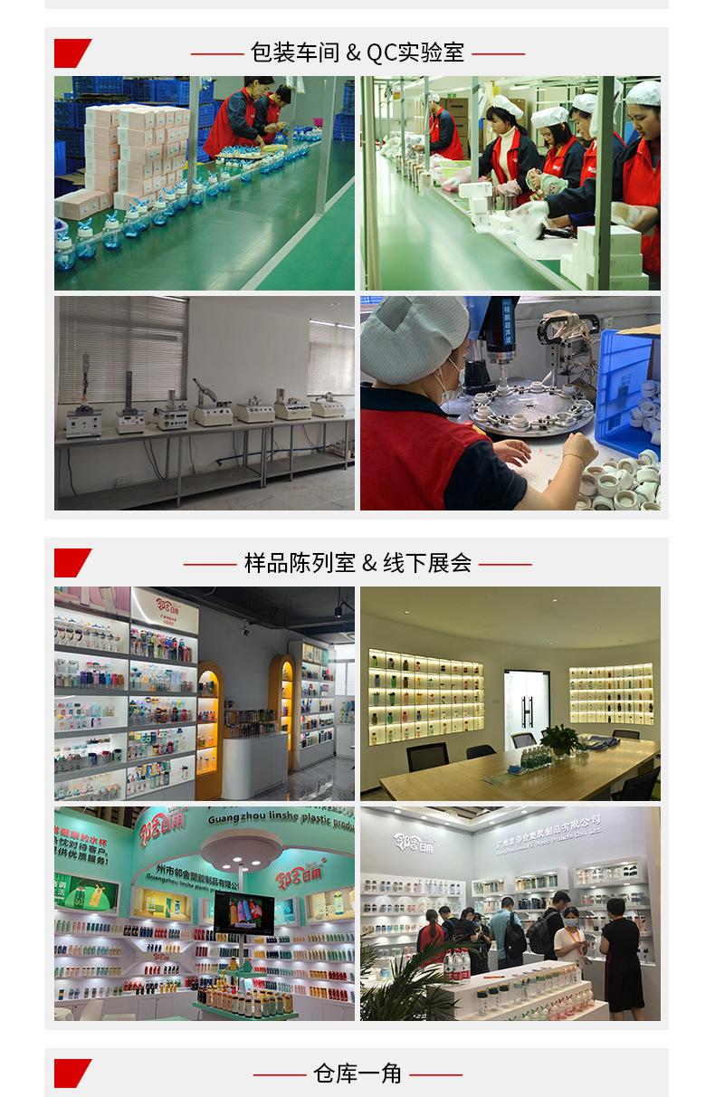 公司页面_03.jpg