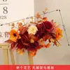 Placa de Boas-Vindas Flores Decoração de Casamento Placa de Água Flores de Seda Noivado Celebração de Casamento Decoração Arranjo Adereços para Fotos