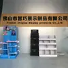 Caja de exhibición de cartón corrugado engrosado de fabricante de Zhongshan para gotas para los ojos, caja de exhibición PDQ de papel, caja de exhibición de papel para productos farmacéuticos