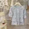 Pijama Infantil Hey Honey26 Verão Novo Algodão Respirável Manga Três Quartos Roupas de Casa Roupas para Ar Condicionado