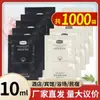 Hotel Hotel comumente usado descartável embalado individualmente shampoo e gel de banho viagem portátil limpeza shampoo fábrica lote