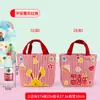 Sacolas de Presente de Aniversário Infantil, Sacolas de Lona, Sacolas de Embalagem para o Primeiro Aniversário do Bebê e Celebração dos 100 Dias, Sacolas de Presente de Mão, Lembrancinhas no Atacado