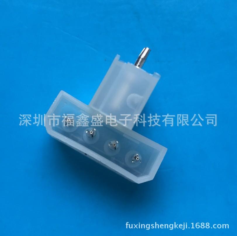 fuxingshengkeji.1688.com.1563j