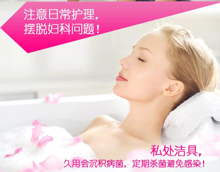 500ml详情页-gai_03