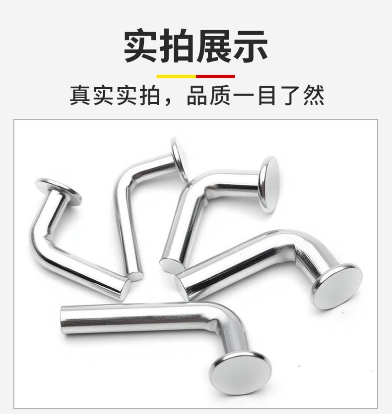 新版详情-通用_06.jpg