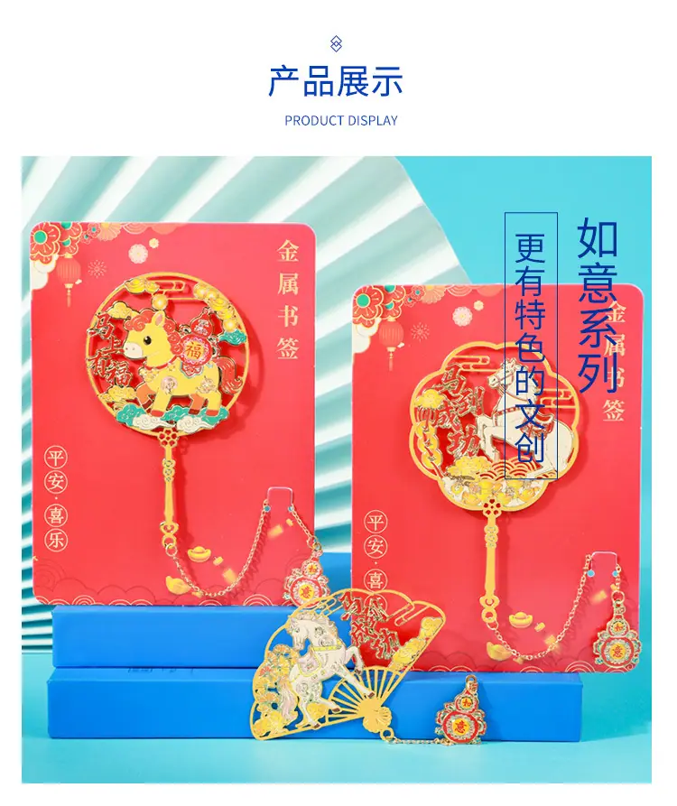 详情1-恢复的_12.jpg