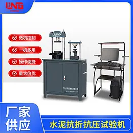 关联4