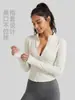 Nueva Ropa Deportiva Fina de Rayas Elástica acanalada de Juyitang para Mujer, Mangas Largas, para Yoga