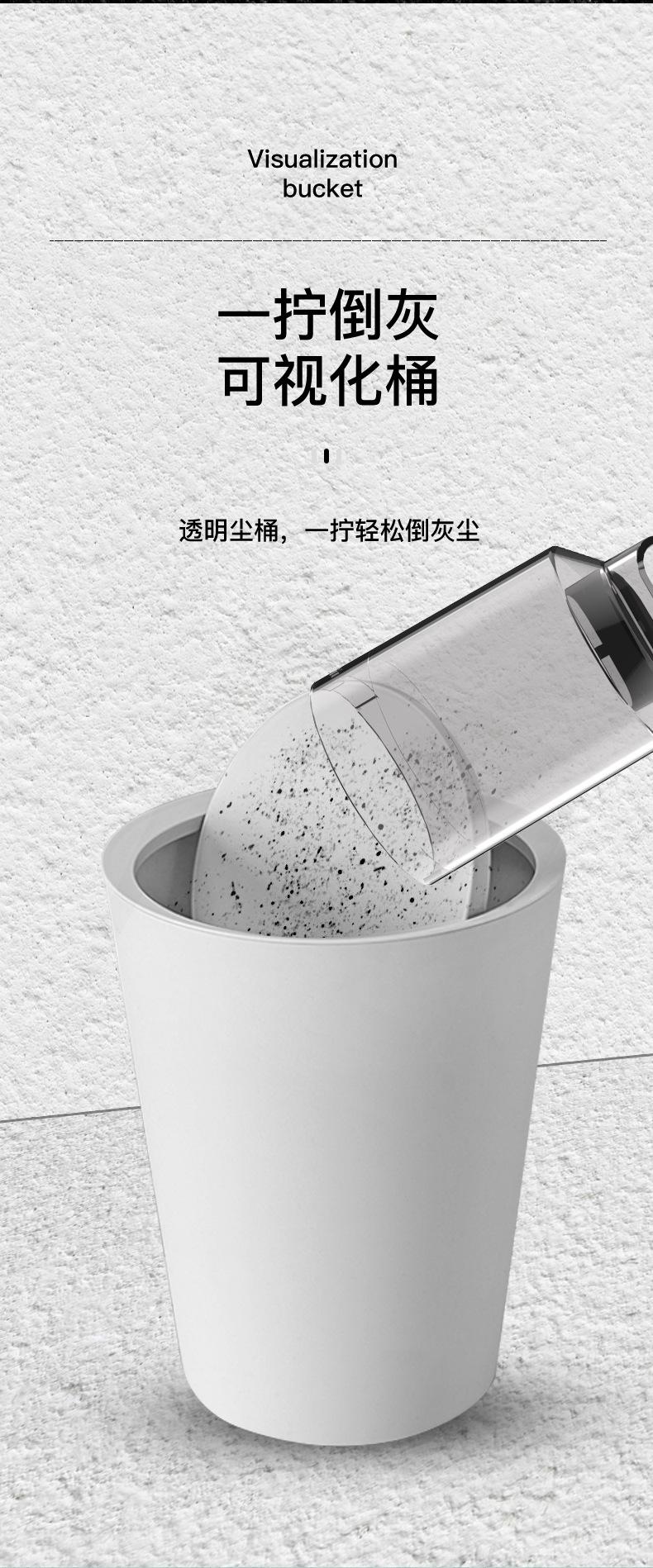 强力吸尘器