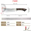Vaina de Madera Maciza para Cuchillo, Cuchillo de Carnicero Forjado a Mano Longquan, Cuchillo para Cortar Huesos, Herramienta de Supervivencia para Acampada al Aire Libre, Cuchillo Grande para Cortar Huesos, Cuchillo de Leñador de Acero Bola de Cañón