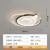 Luminária de Sala de Estar, Simples e Moderna, Conjunto de Luminária de Teto LED Céu Estrelado, Pacote para Casa Inteira, Novo Modelo 2025