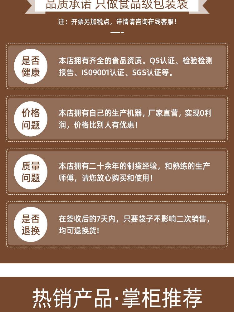 详情页_04.jpg
