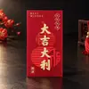 Sobres Rojos Chinos de Año de la Oveja Mixtos Originales de Papel Grueso de Alta Calidad Bolsas de Sobres Rojos Mate Festival de Primavera Universales Sobres Rojos Grandes Festivos Lai See