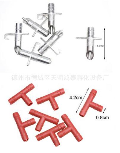 QQ截图20140708092815