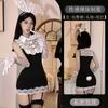 Ropa Interior Sexy de Gato de Leche Codicioso Encaje de Deseo Puro Falda de Cadera Conejita Sexy Uniforme OL Tentación de Pecho Pequeño Traje Libre