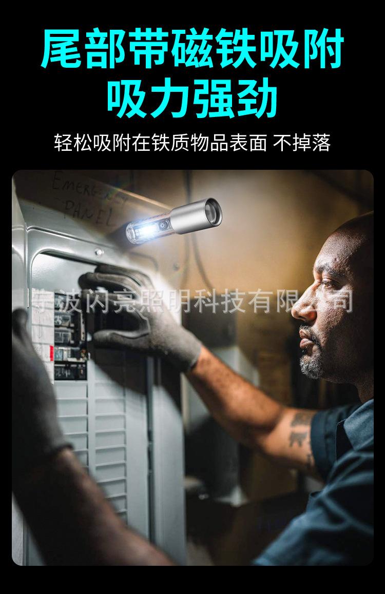 详情-11.jpg