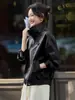 Chaqueta corta de cuero genuino Haining para mujer, nuevo estilo otoño 2026, corte holgado, adelgazante, con solapa, versátil, hecha de piel de oveja, adecuada para figuras petite