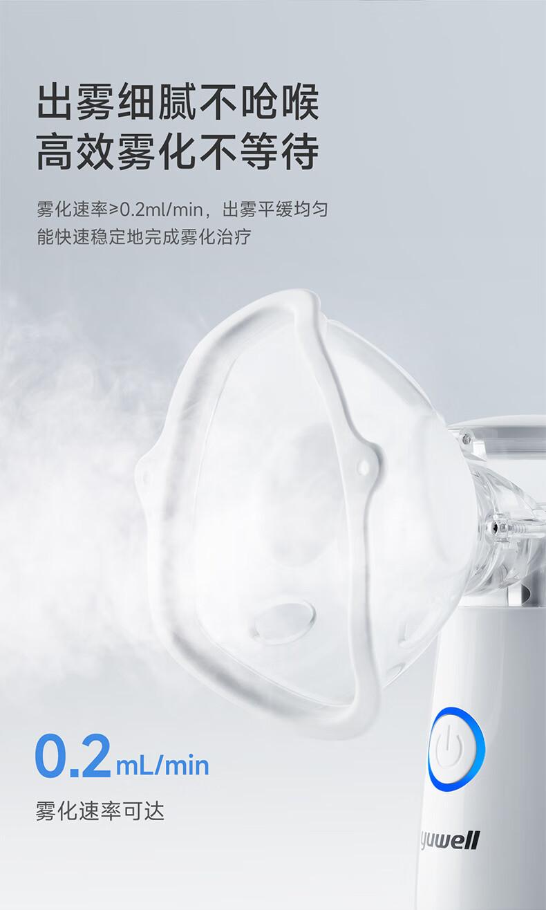 详情-13.jpg