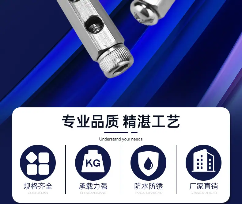 详情_02.jpg