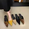 Mules Chuyuji de gamuza estilo francés, con punta fina y tacón de gatito adelgazante para mujer, adecuados para usar al aire libre en primavera, elegantes y de tacón bajo