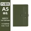 Cuaderno de Negocios A5 Personalizado Piel Sintética Bloc de Notas Retro Libro de Actas de Reuniones de Oficina Pedido Corporativo Se Puede Imprimir Logo