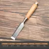 Cincel para carpintería multiusos DIY cuchillo de tallado herramientas para carpintería Carpintero Carpintero herramientas cincel de tallado ranurado cuchillo ranurador Zhao cincel