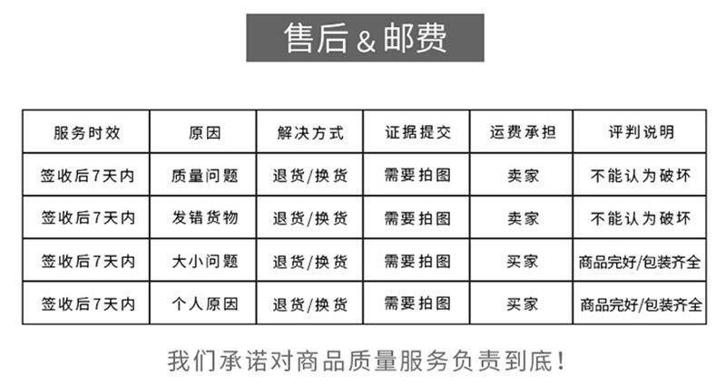 豆浆详情页_17.jpg